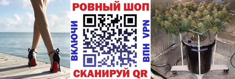 Купить Лянтор Гашиш  mega рабочий сайт  A-PVP  МЕФ  COCAIN  Марихуана 
