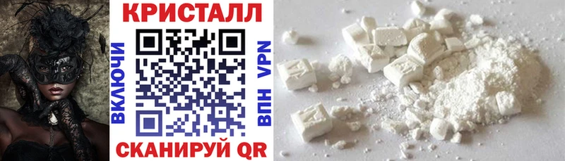 ссылка на мегу зеркало  купить наркотики сайты  Лянтор  Amphetamine Premium 