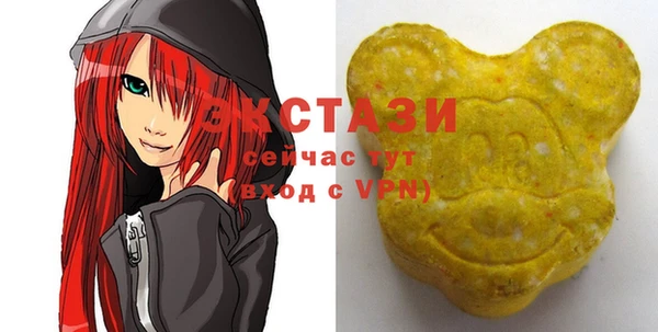 а пвп мука Балахна