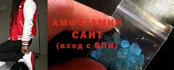 ПСИЛОЦИБИНОВЫЕ ГРИБЫ Балабаново
