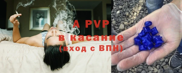 тгк Баксан