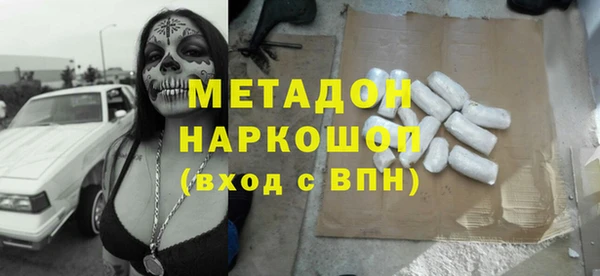 а пвп мука Балахна