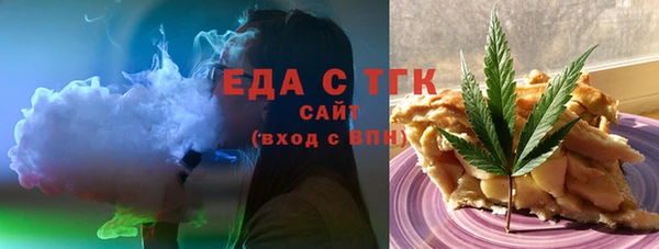 ПСИЛОЦИБИНОВЫЕ ГРИБЫ Балабаново
