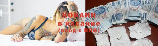 а пвп мука Балахна