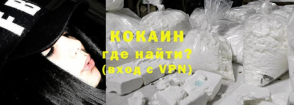 ПСИЛОЦИБИНОВЫЕ ГРИБЫ Балабаново