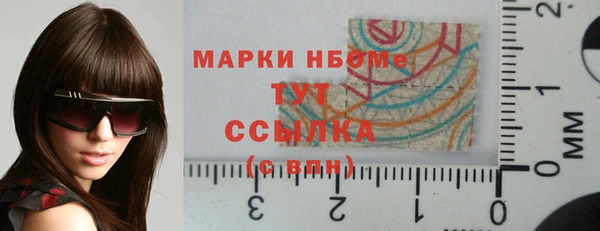 а пвп мука Балахна