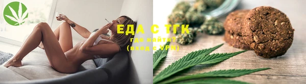 тгк Баксан
