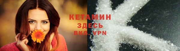 а пвп мука Балахна