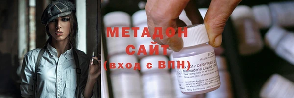 а пвп мука Балахна