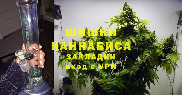 а пвп мука Балахна