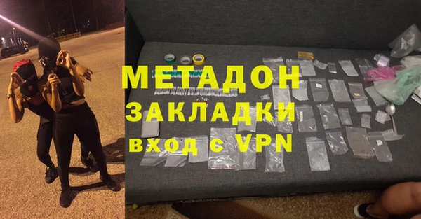 а пвп мука Балахна