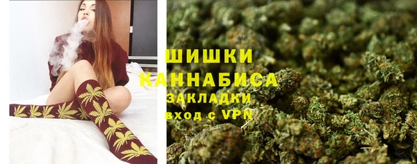 тгк Баксан