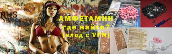 тгк Баксан