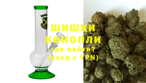а пвп мука Балахна