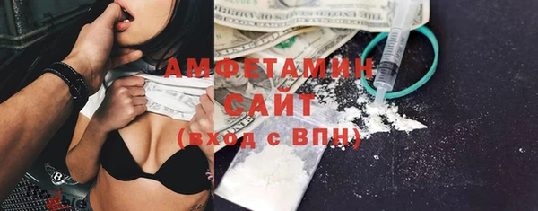 а пвп мука Балахна