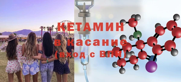 а пвп мука Балахна