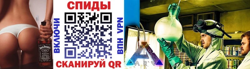 hydra онион Лянтор Первитин мет