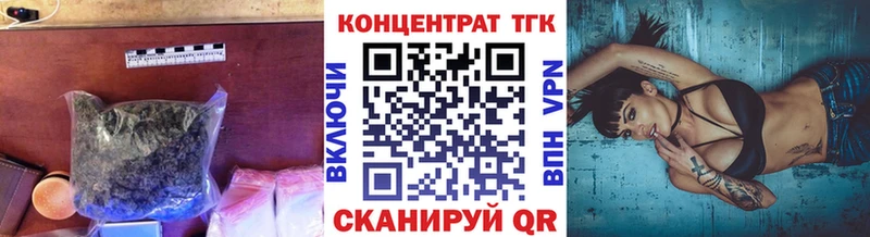 сайты даркнета формула  Лянтор  ТГК гашишное масло 