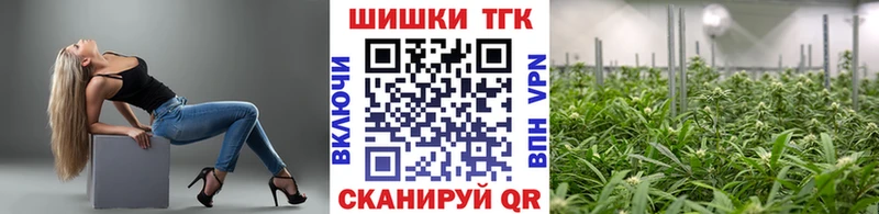 дарк нет клад  цена   Лянтор  Марихуана Ganja 